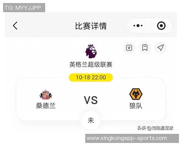 桑德兰主帅强调联赛第二激励球队目标始终如一力争尽快保级达成40分 桑德兰主帅强调联赛第二激励球队目标始终如一力争尽快保级达成40分