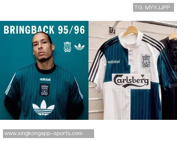 利物浦推出全黑复刻球衣向1995-96赛季客场球衣致敬